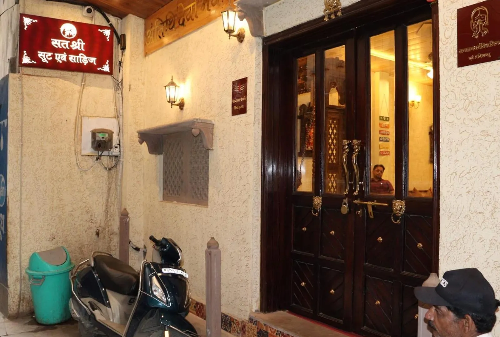 ***  Satshree Kothi Hotel Varanasi Indien
