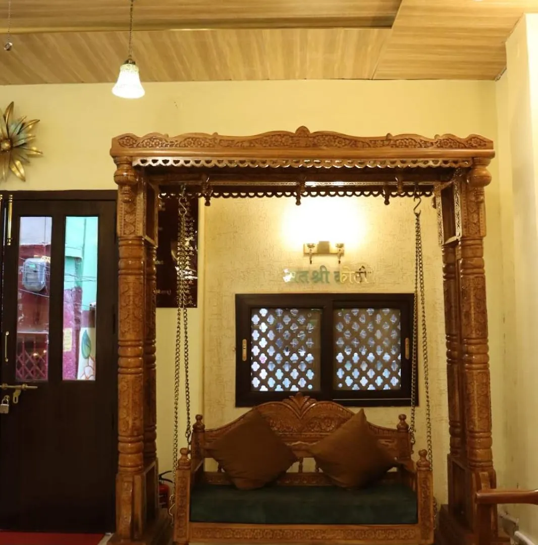 Satshree Kothi Hotel Varanasi 3*,  Indien