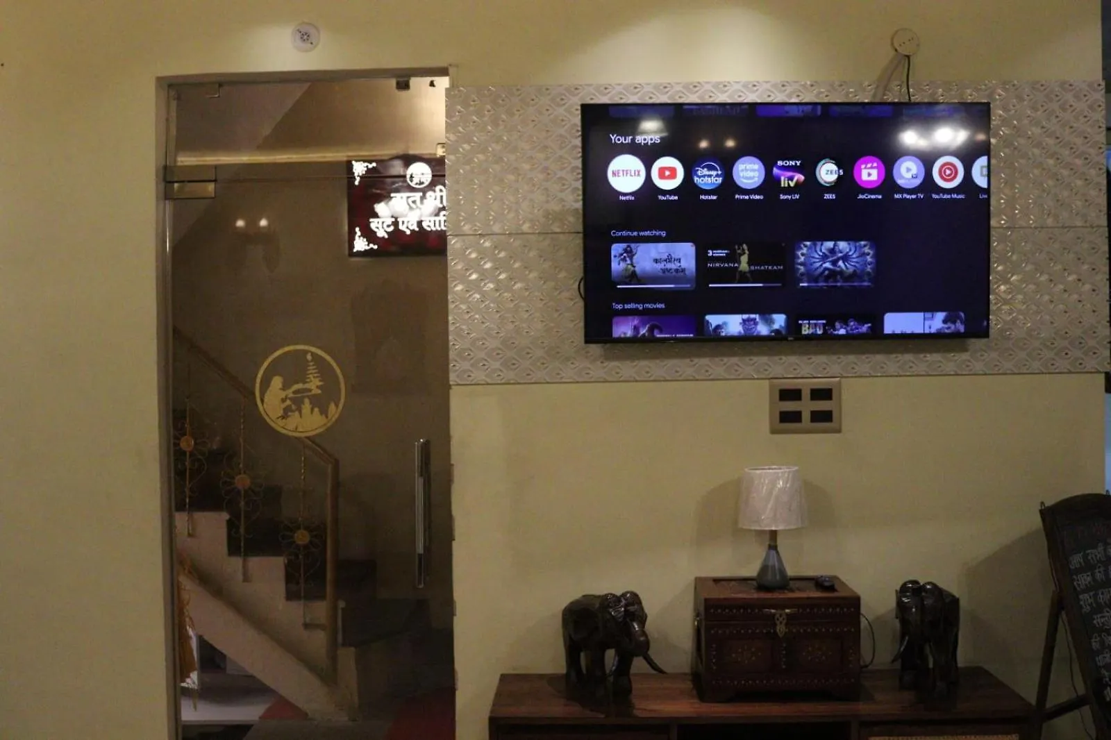Satshree Kothi Hotel Varanasi
