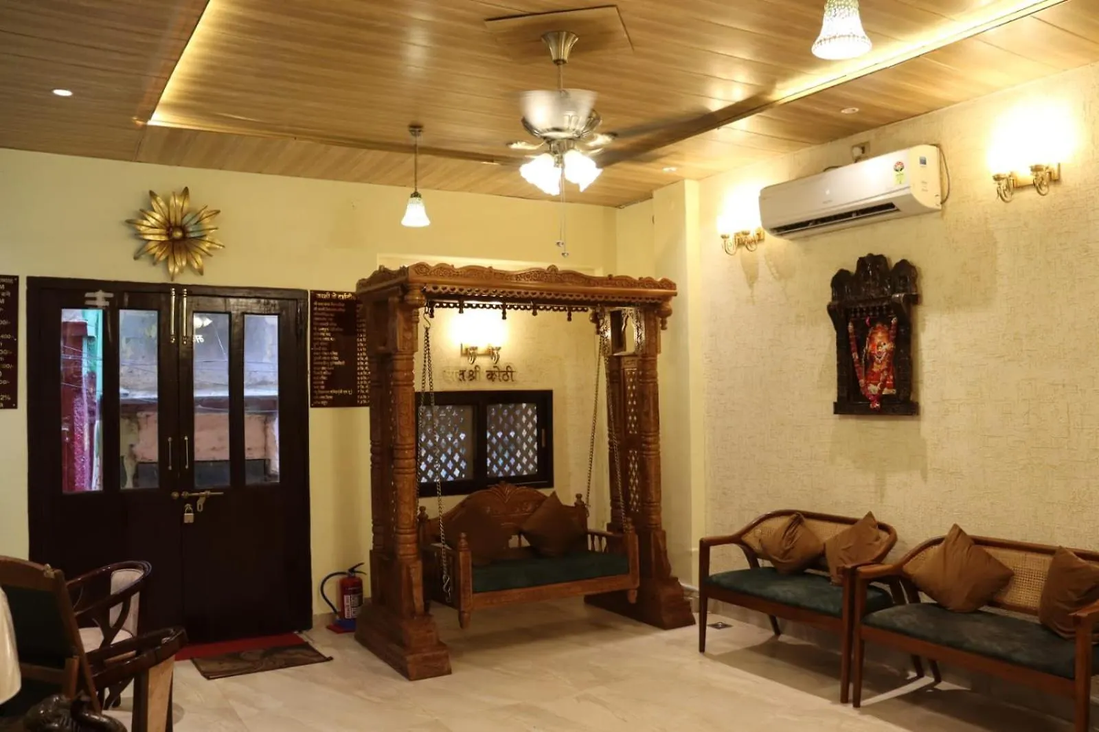 Satshree Kothi Hotel Varanasi