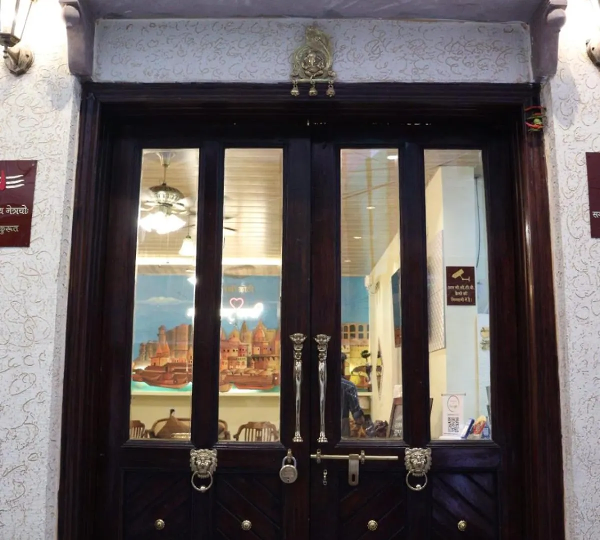 Satshree Kothi Hotel Varanasi